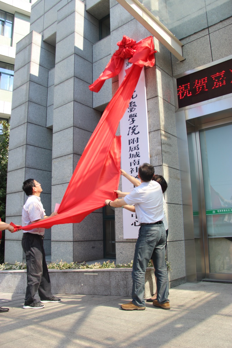 201809291016.jpg 201809291016.jpg