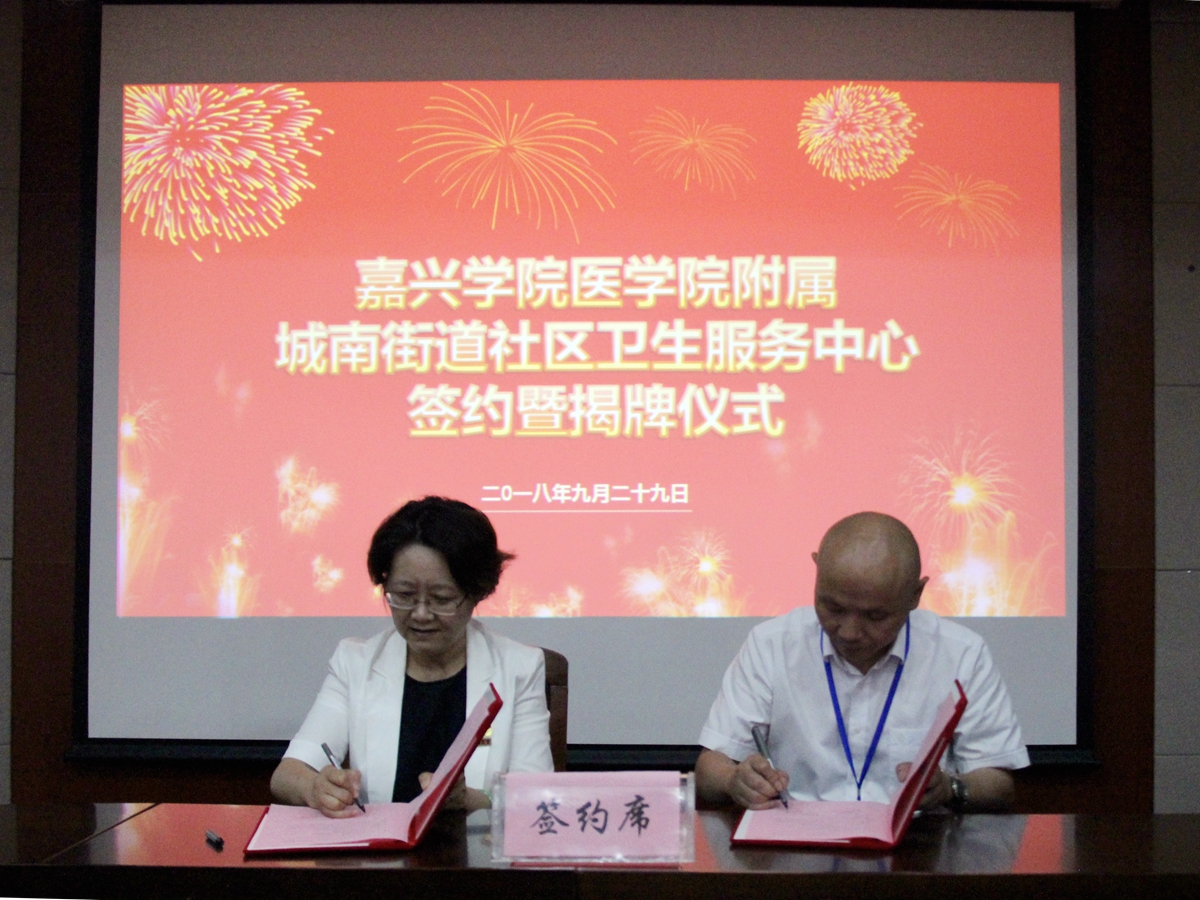 201809294931.jpg 201809294931.jpg