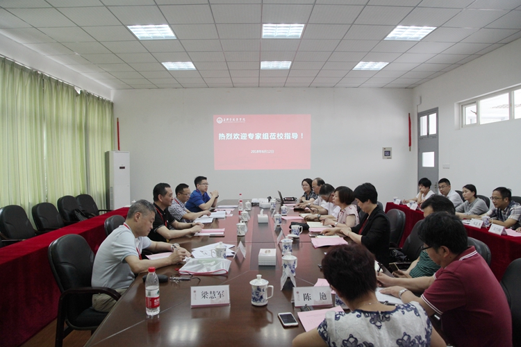 201806122649.jpg 201806122649.jpg