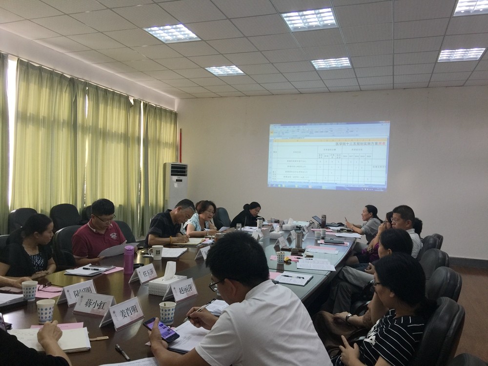 201809116188.jpg 201809116188.jpg