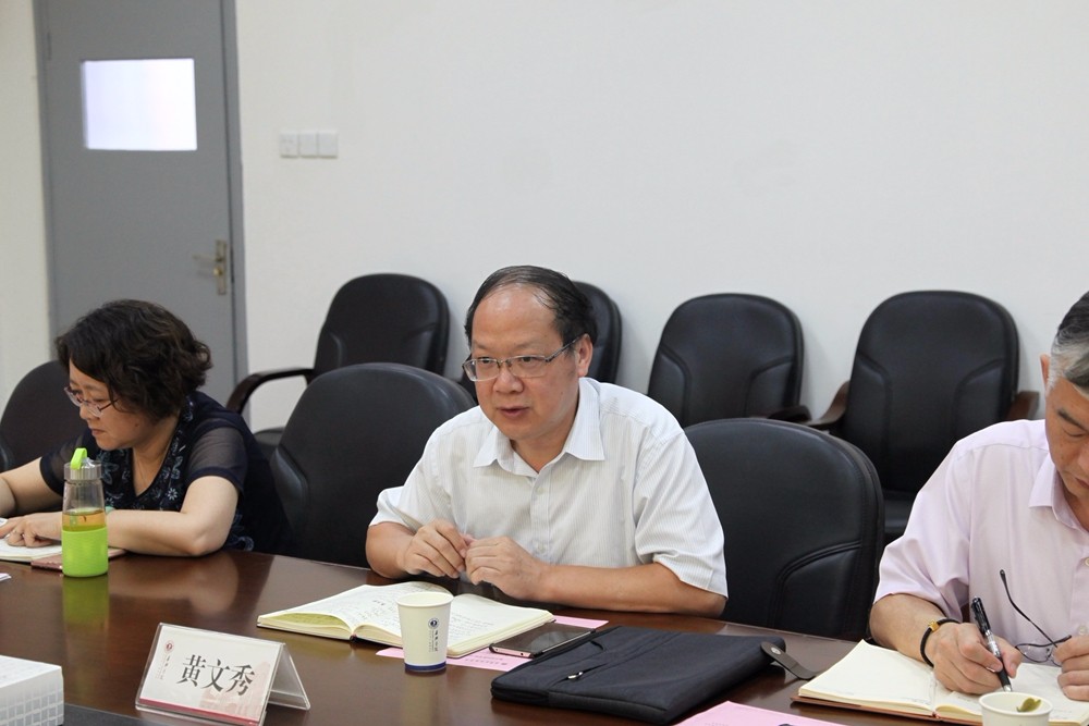 201807197866.jpg 201807197866.jpg