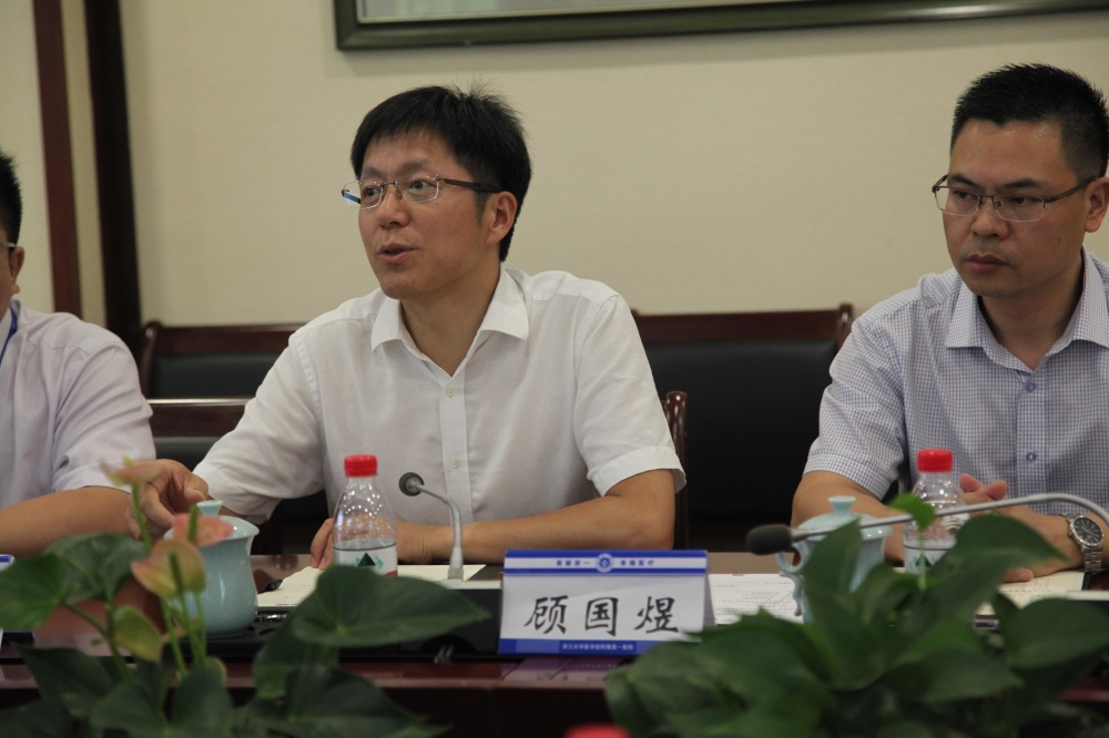 201809017535.jpg 201809017535.jpg